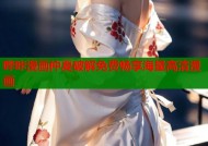 哔咔漫画仲夏破解免费畅享海量高清漫画