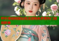 哔咔漫画韩国站高清流畅免费看热门漫画新番
