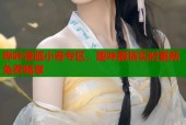 哔咔漫画小春专区，趣味剧情实时更新免费畅享