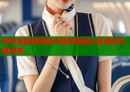 哔咔漫画通用账号畅享海量正版漫画无限阅读
