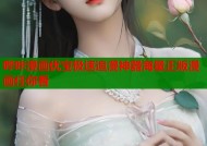 哔咔漫画优宝极速追漫神器海量正版漫画任你看