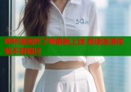 哔咔漫画炸了嘛最新上线 极速追漫体验不容错过