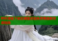 哔咔漫画下架后哪里还能免费看最新资源指南